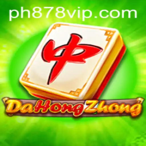 Exploring DaHongZhong: The Intriguing Game of Strategy and Skill